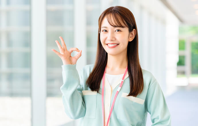 費用は完全無料